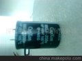 丰宾CAPXON铝电解电容560UF/400V
