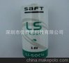 法国SAFT LS26500全新原装进口电池