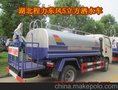5方绿化喷洒车厂家报价