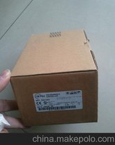 nOEMAX
