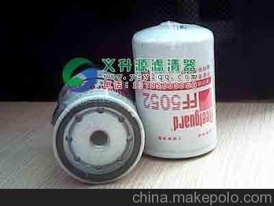 供應(yīng)弗列加濾芯FS1280油水分離器圖片