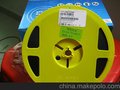三极管厂家直销原装正品现货ST先科进口芯片贴片MMBTSC945P