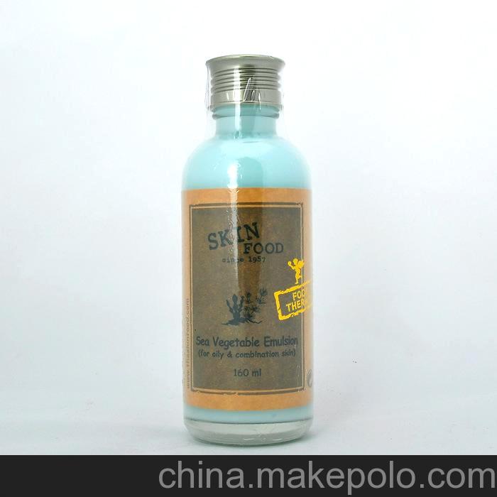 SKINFOOD海藻深层平衡乳液160ml 抑制油光/净化肌肤 控油乳正品