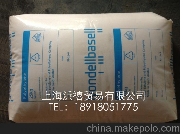 PP Hifax EKF 212 D 利安德巴塞尔LyondellBasell 上海浜禧