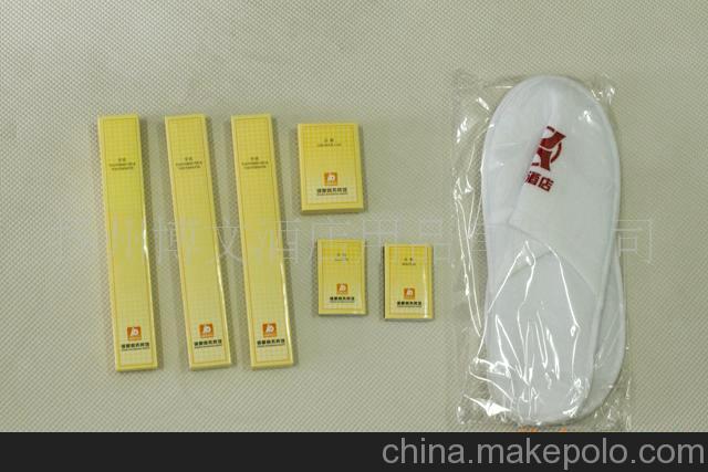 客房一次性消耗用品(双色牙刷)