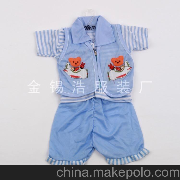 童装套装批发 多色搭配儿童套装 超值儿童套装