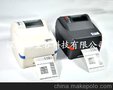 条码打印机 最高性价比 DATAMAX E-4205e