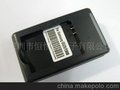 壹博源 YIBOYUAN SAMSUNG D528/E908 电池座充