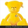 皮皮熊智能玩具 健康版7号新可拆洗 黄色 730JH