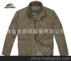 吉普顿 短款茄克 （卡其色）Jeeplunokhod 诚信经营