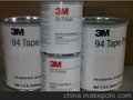 YJ-TAPE/3M94一加仑装，厂商，