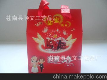 专业定做饰品礼品包装盒/玩具包装盒/食品包装盒/小礼品盒