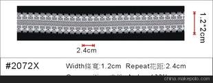 内衣上的配料蕾丝花边经编花边尼龙花边内衣性感蕾丝花边配料