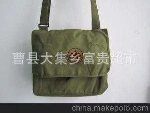 红军 小八路 书包 摄影服