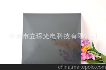 ݸ衹Ƽ޹˾