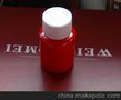 供应SQ-PBR102A红色环保皮边油