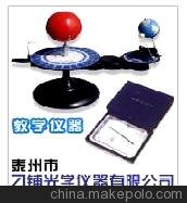 ̩е̹ѧ޹˾