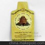 SKINFOOD蜂蜜红茶泡沫洗面奶小样 skin food小样批发