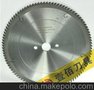 厂家批发\零售快无双锯片250*25.4*3.0*100ZYZYP
