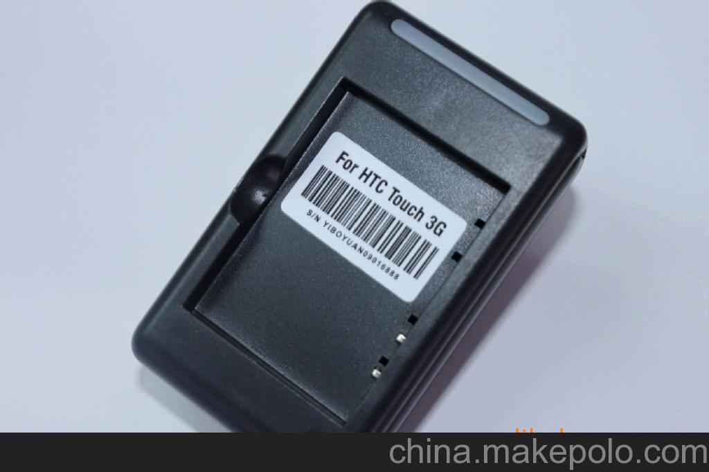 卖YIBOYUAN品牌HTC TOUCH 3G充电器