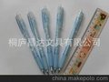 供应昌达2036超便宜学生用笔-笔杆滚花图案学生