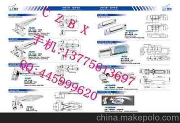 供应吉林冷库门拉手铰链1470烘箱门铰链可调式