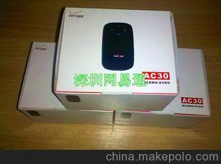 中兴3G无线路由 AC30双模 联通WCDMA 电信EVDO