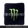供应 优质吸汗 全棉运动刺绣护腕
