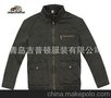 吉普顿 短版夹克 （军色）Jeeplunokhod 诚信经营