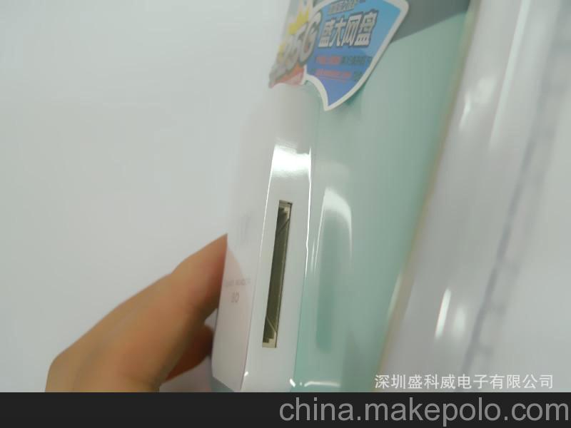 正品 SSK 飚王 SCRS054 闪灵sd卡 读卡器 飚王SD读卡器