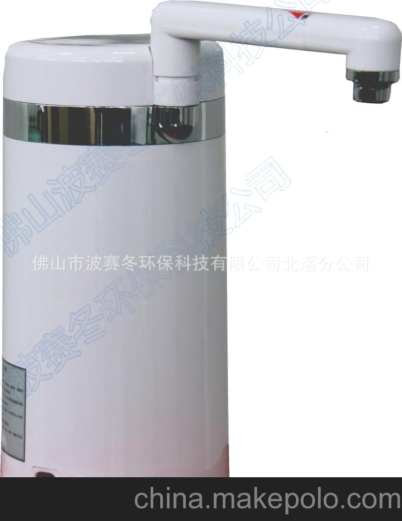 净水器厂家批发 台式净水器 净水器 水机净水器 活化水机
