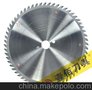 厂家批发\零售快无双锯片300*30*3.2*60W
