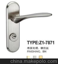 ekf锌合金门锁
