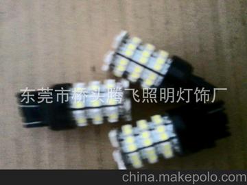 厂家供应LED刹车灯 双色 60SMD 贴片车灯 LED车灯